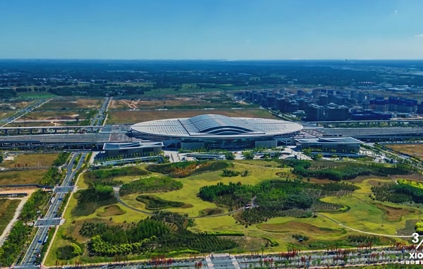 雄安高铁站.jpg