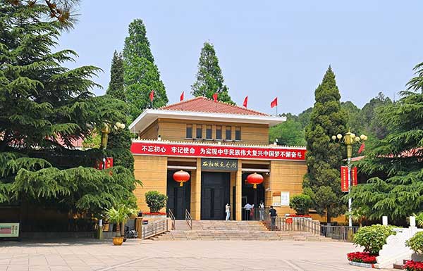 西柏坡干部培训